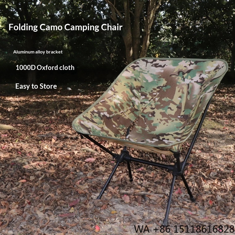 Outdoor Furniture Recliner Set - Kamuflaj Modern Ay Sandalyesi Dış Mekan