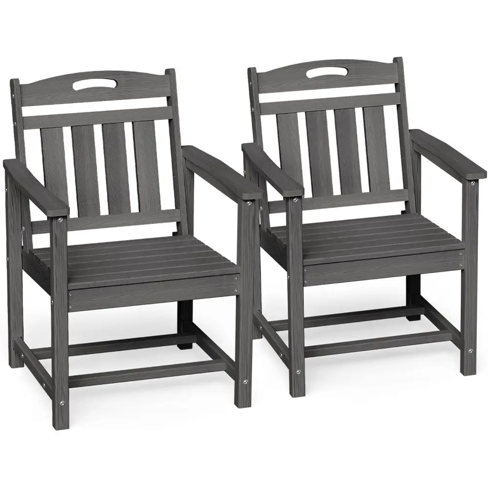 Outdoor Furniture Metal Chairs - Her Hava Koşuluna Uygun HDPE Bahçe