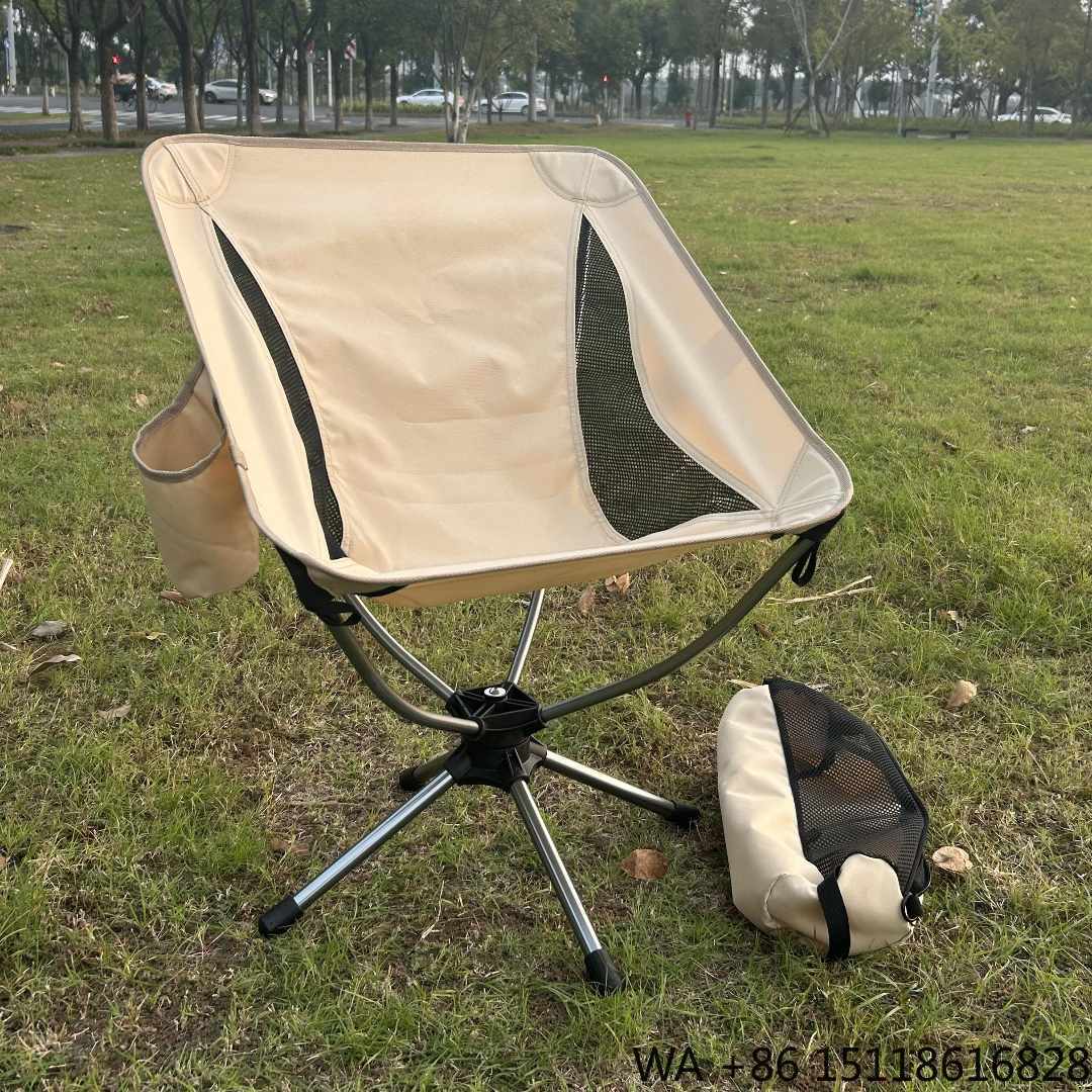 Outdoor Furniture Recliner Set - Açık Hava Hafif 360 Derece Dönebilen