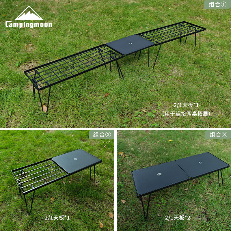 Outdoor Furniture Australia - CAMPINGMOON T-229-9BK-2P iki parçalı dış mekan