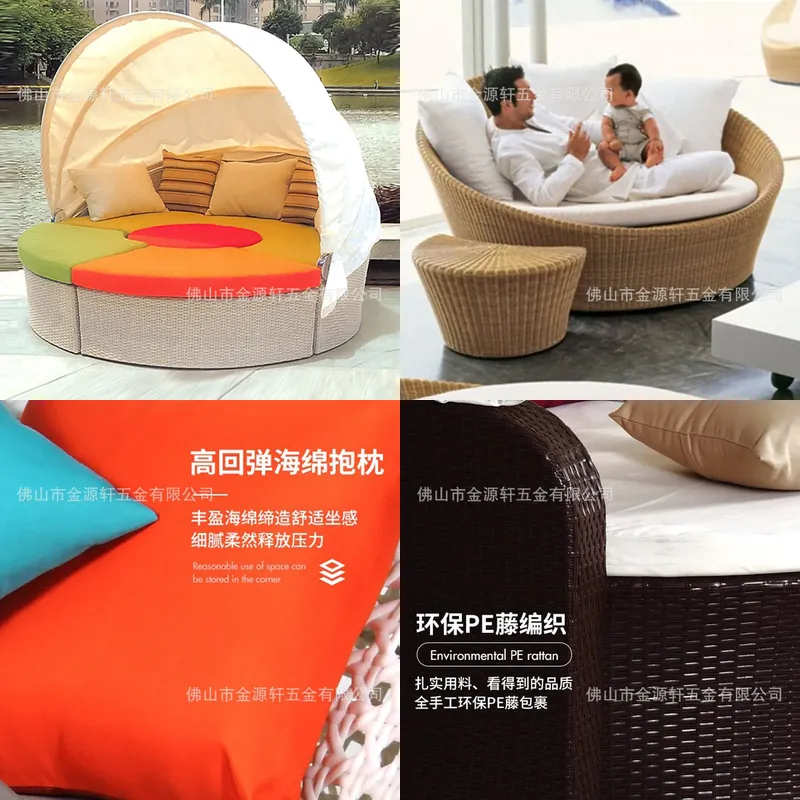 Outdoor Daybed Furniture - Yuvarlak Rattan Açık Hava Şezlongu, Havuz