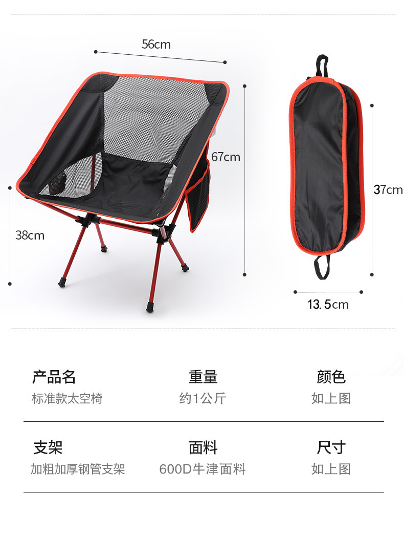 Ultra Hafif Alüminyum Alaşımlı - Outdoor Furniture Metal Chairs incelemesi ve fiyatı
