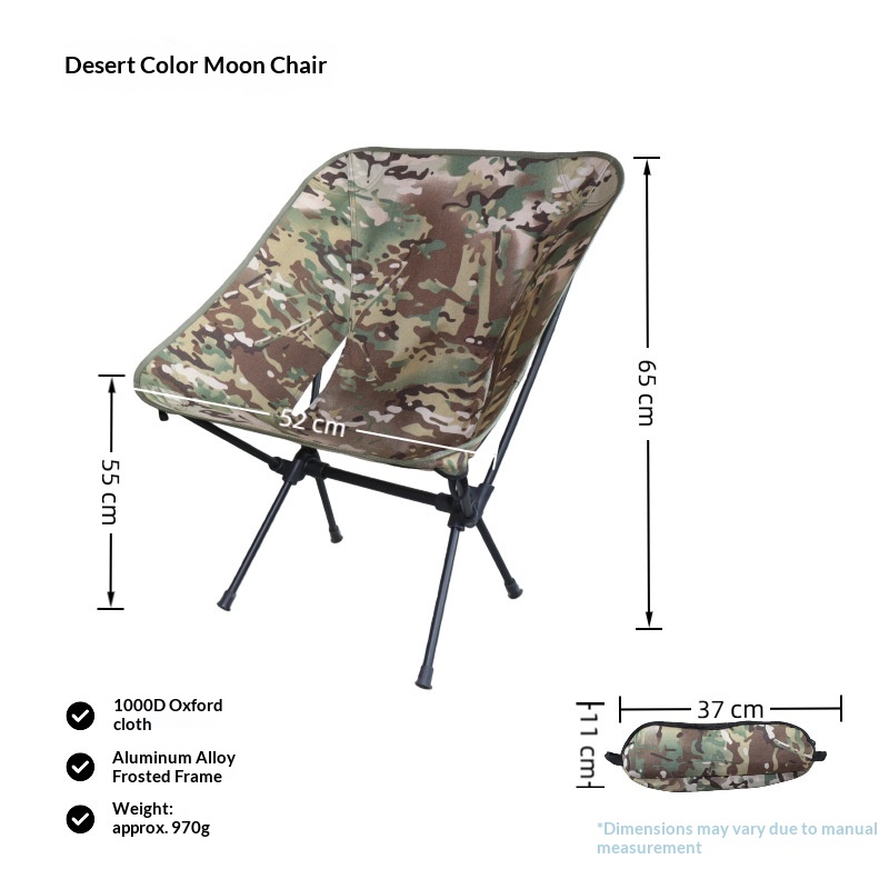 Kamuflaj Modern Ay Sandalyesi  - Outdoor Furniture Recliner Set incelemesi ve fiyatı