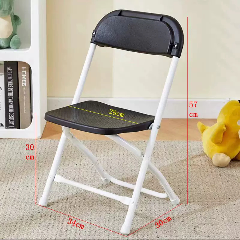 Toptan Çelik Plastik Çocuk Düğ - Outdoor Furniture Kids incelemesi ve fiyatı