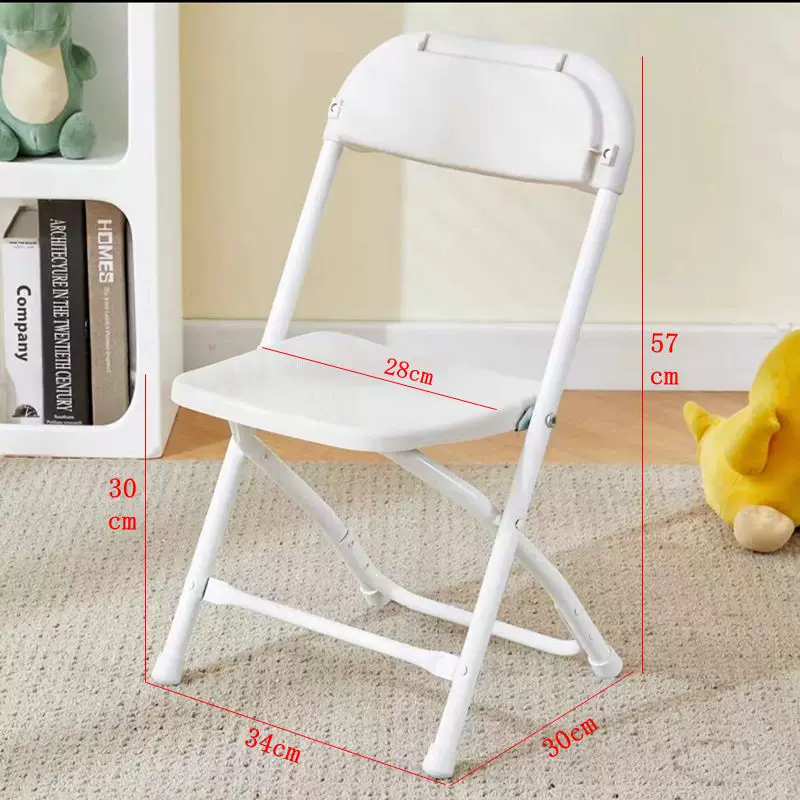 Toptan Çelik Plastik Çocuk Düğ - Outdoor Furniture Kids incelemesi ve fiyatı