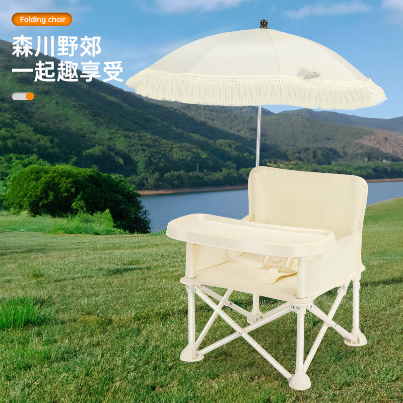 Katlanabilir Sırtlıklı Bebek Y - Outdoor Furniture Kids incelemesi ve fiyatı