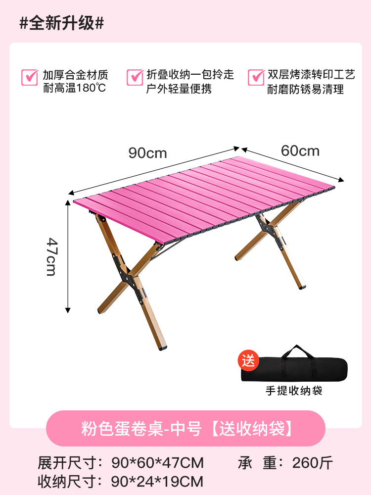 Taşınabilir Katlanır Yumurta R - Outdoor Furniture Egg Chair incelemesi ve fiyatı